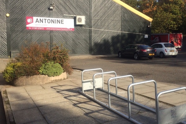 Antonine sports centre - closed
